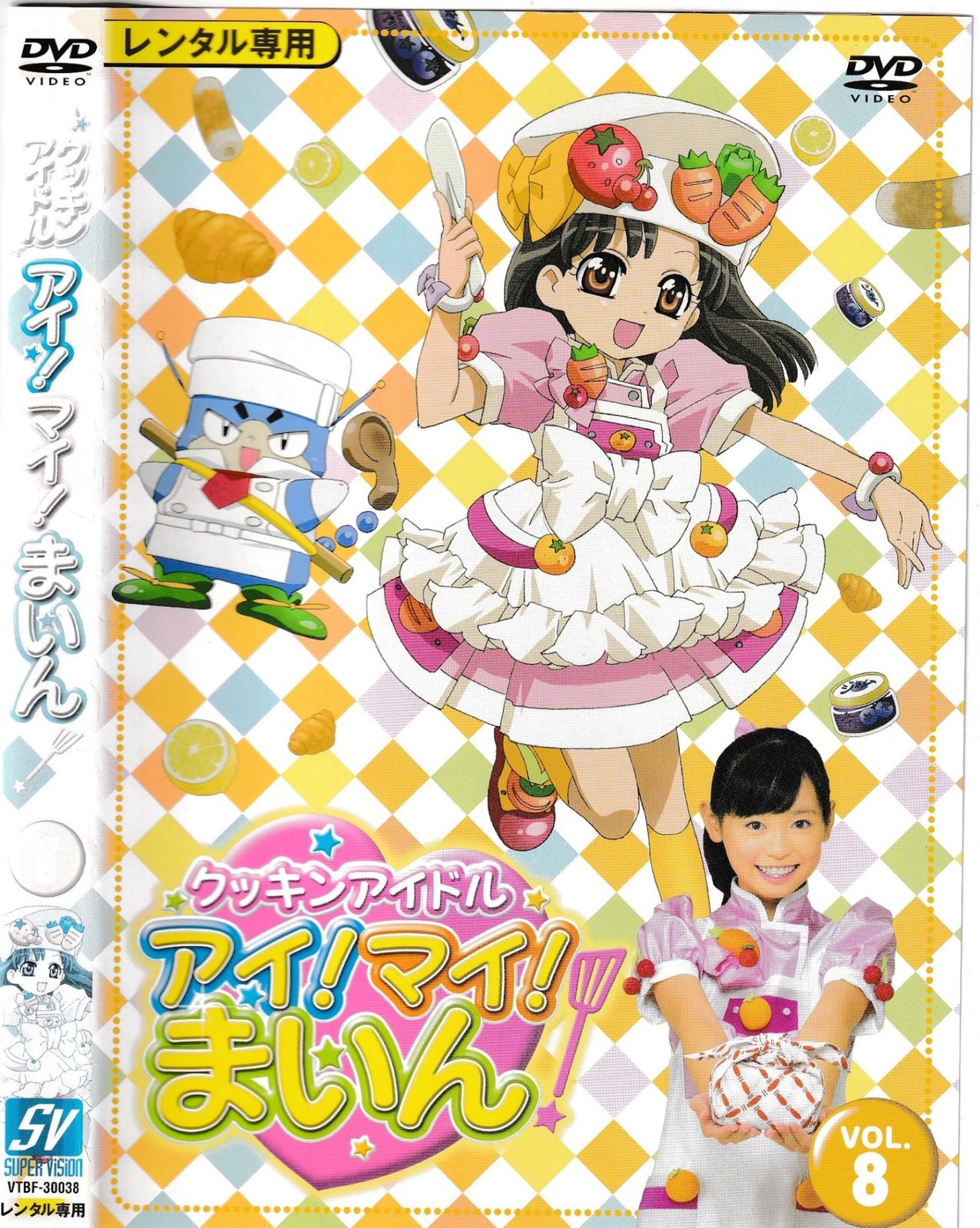 KD 9152 クッキングアイドル アイ！マイ！まいん 中古DVD - メルカリ