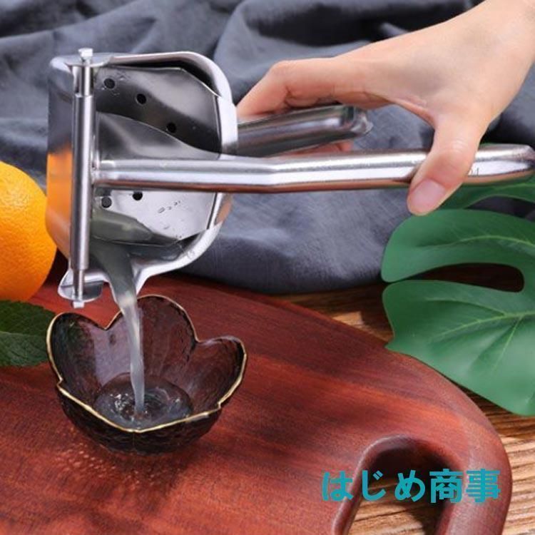 ハンドジューサー ジューサー 手動 果物絞り レモン絞り フルーツ絞り