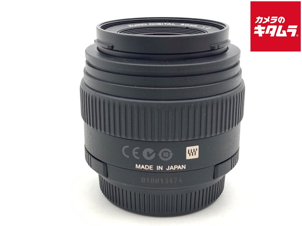 中古】 【並品】 オリンパス ZUIKO DIGITAL ED 50mm F2.0 Macro - メルカリ