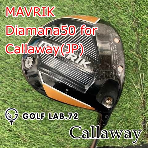 中古】ドライバー キャロウェイ MAVRIKDiamana50 for Callaway(JP)S9[8933]