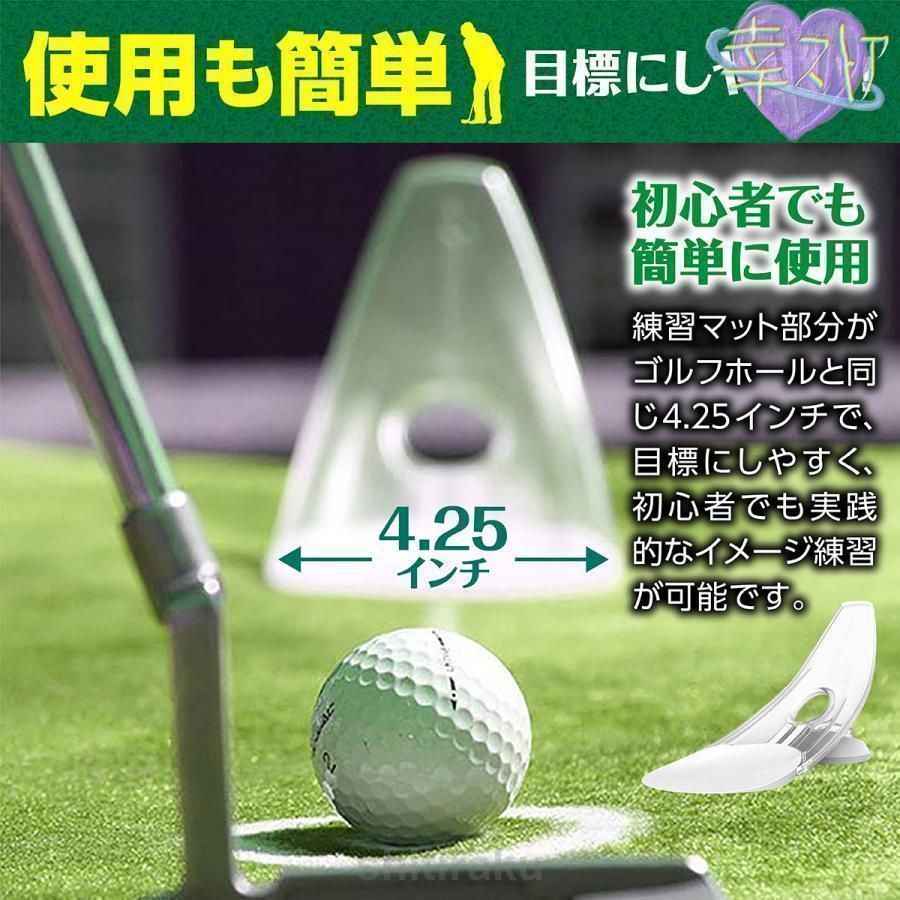 新品・未使用】ゴルフ パター 練習 マット 自宅 器具 パーフェクト 