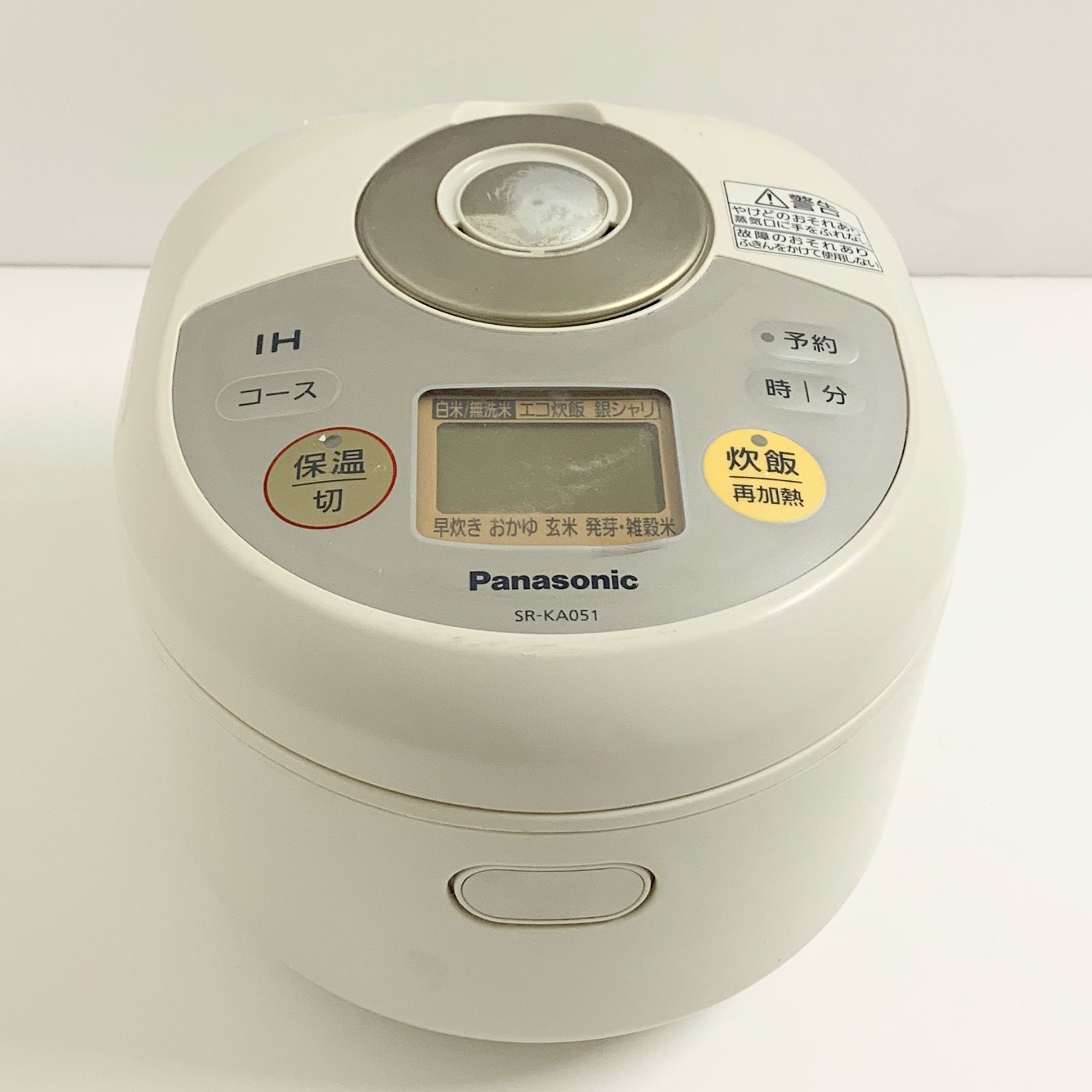 パナソニック 炊飯器 IH SR-KA051 3合 2010年製 0.54L ホワイト 白