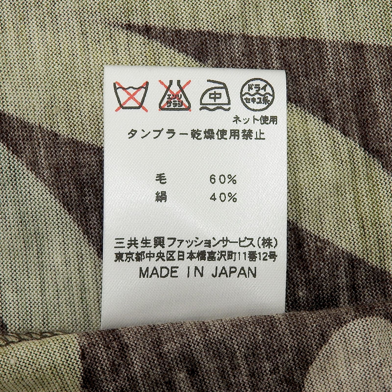 極美品△LEONARD FASHION レオナール ファッション ウール シルク混