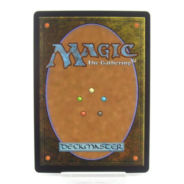 MTG アナグマモグラの仔 Foil 326 ボーダーレス #UX2444 - メルカリ