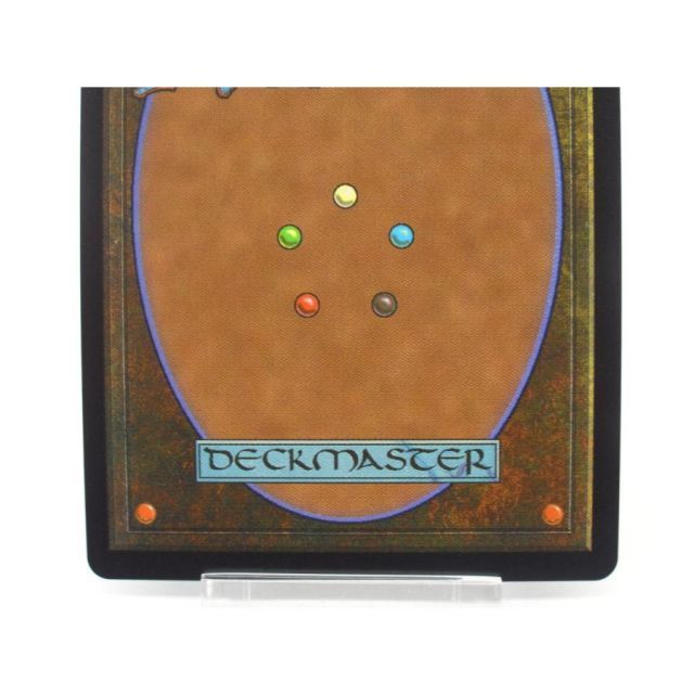 MTG 迷える黒魔道士、ビビ チョコボトラック・Foil 570 ボーダーレス