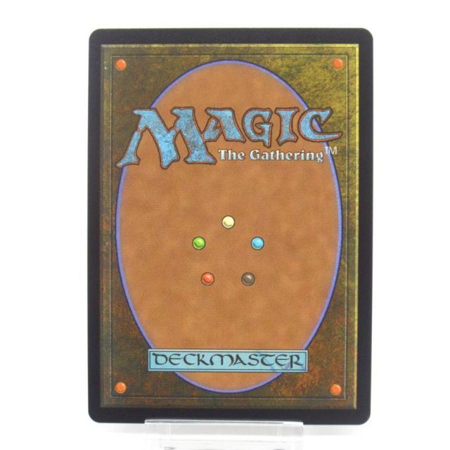 MTG タタル・タル チョコボトラック・Foil 466 ボーダーレス #UX2449