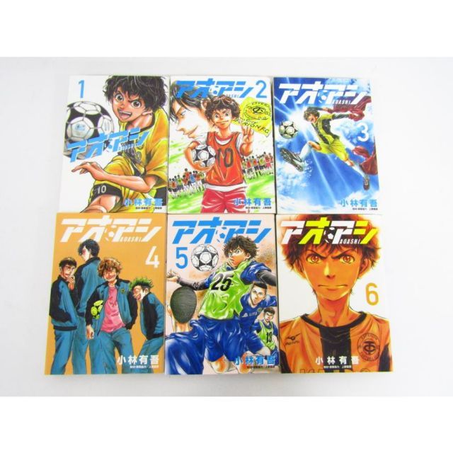 アオアシ コミック 全巻セット 1～40巻 セット 本 ☆BK465 - メルカリ