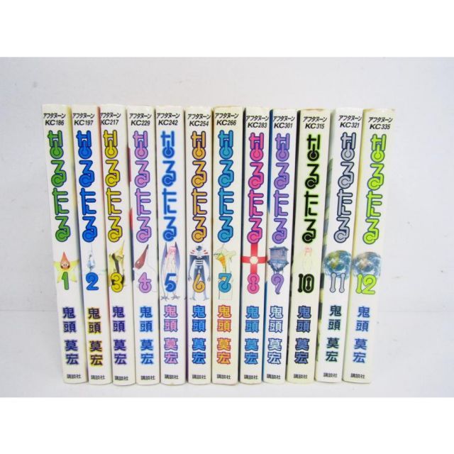 なるたる 全巻 Amazon.co.jp: なるたる 全12巻 完結コミックセット(アフタヌーンKC