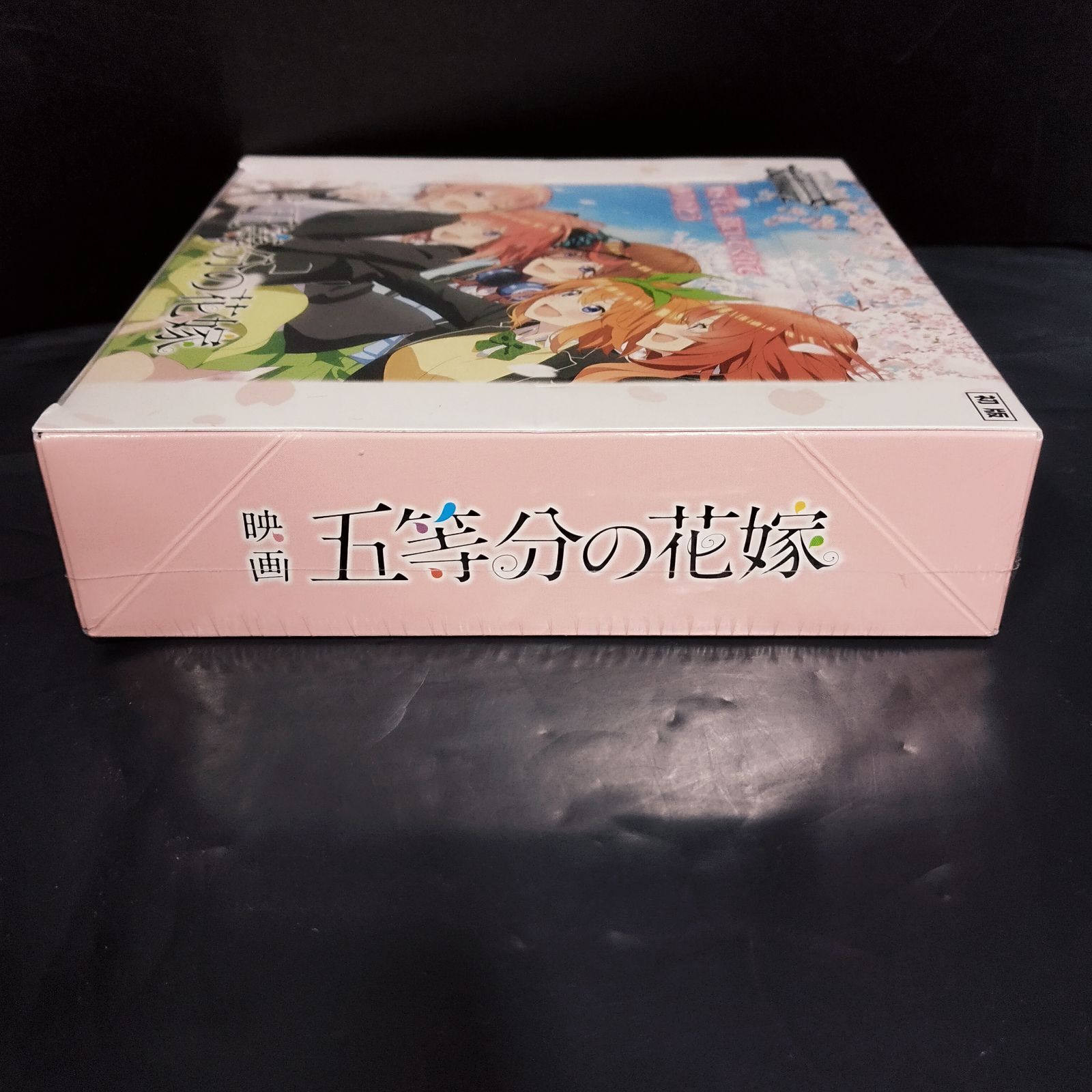 ヴァイスシュヴァルツ ブースターパック 映画五等分の花嫁：BOX シュリンク付き ヴァイスシュヴァルツ ブースターパック 映画五等分の花嫁：BOX