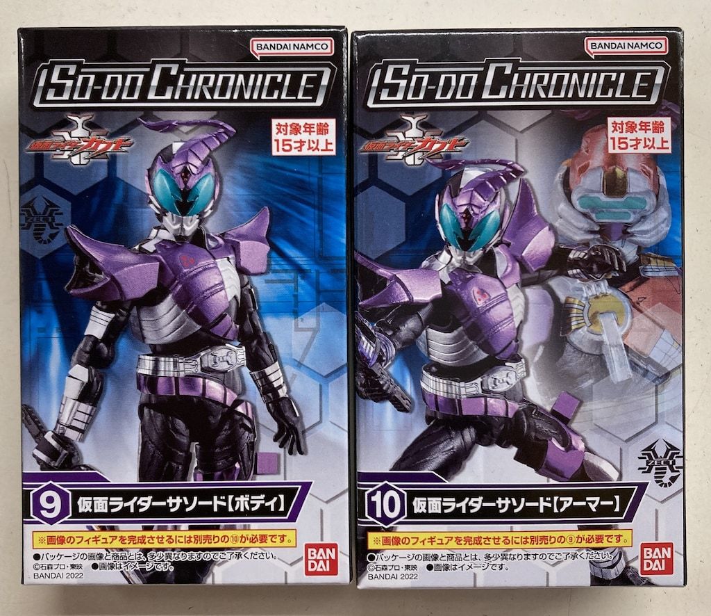バンダイ SO-DO CHRONICLE 仮面ライダーカブト 仮面ライダーカブト