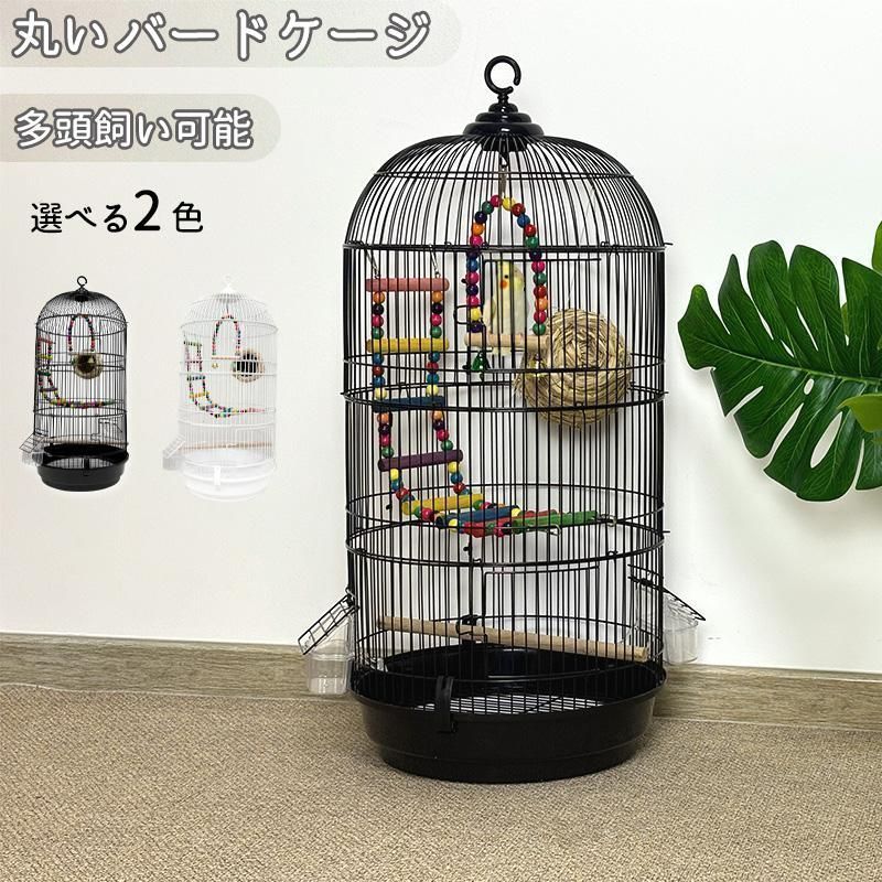 新品?未使用】新モデル鳥カゴ 鳥かご 鳥小屋 多頭飼い 鳥ケージ バード