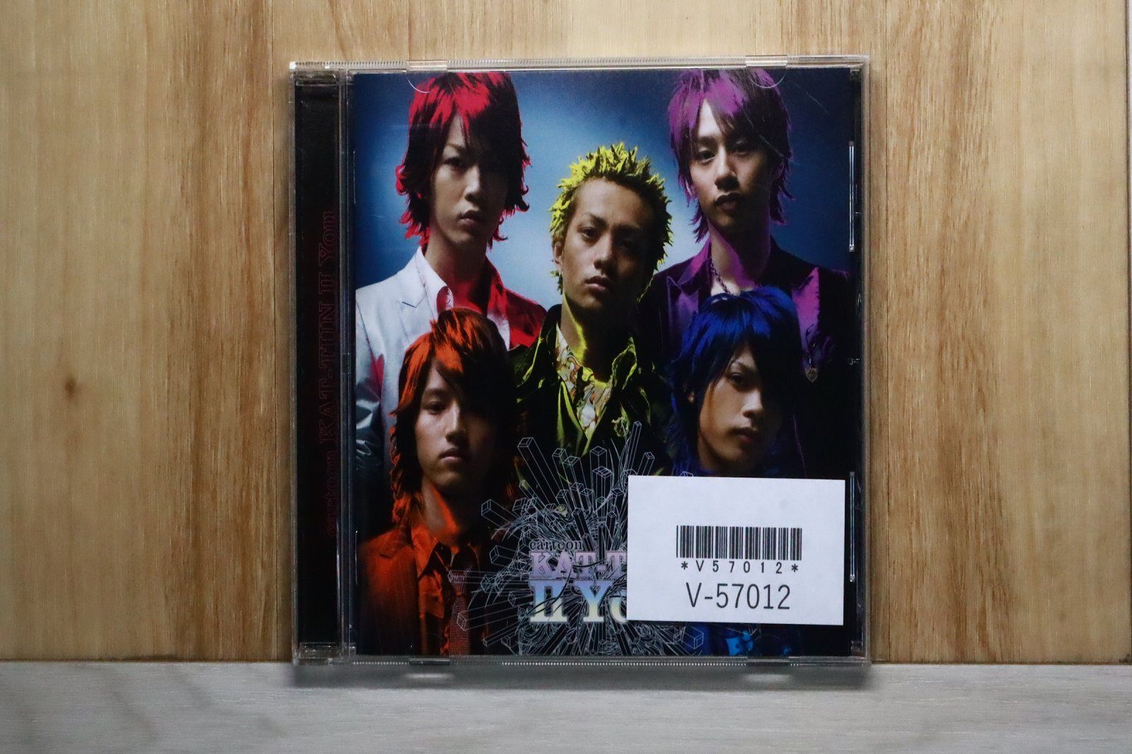KAT-TUN CD コレクション KAT－TUN/cartoon KAT－TUN Ⅱ You /特別仕様盤
