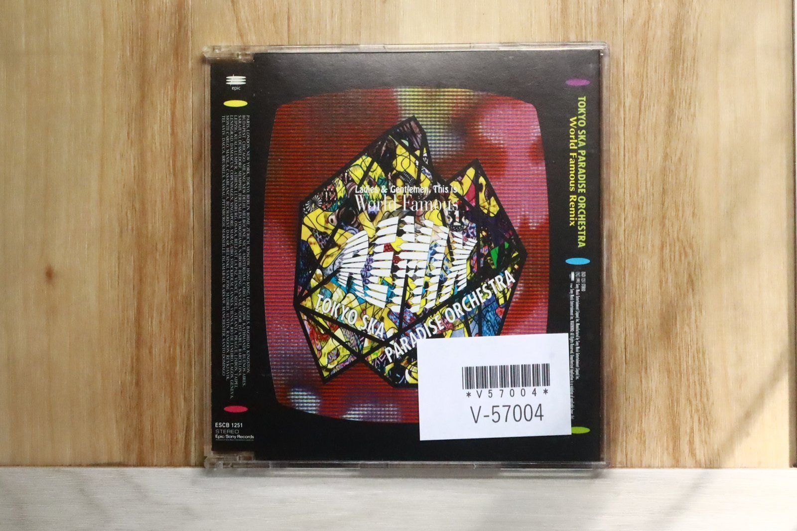 ☆【国内帯】JAZZ レコード 25枚 セット ジャズ 大量 名盤 ☆ ジャズ 