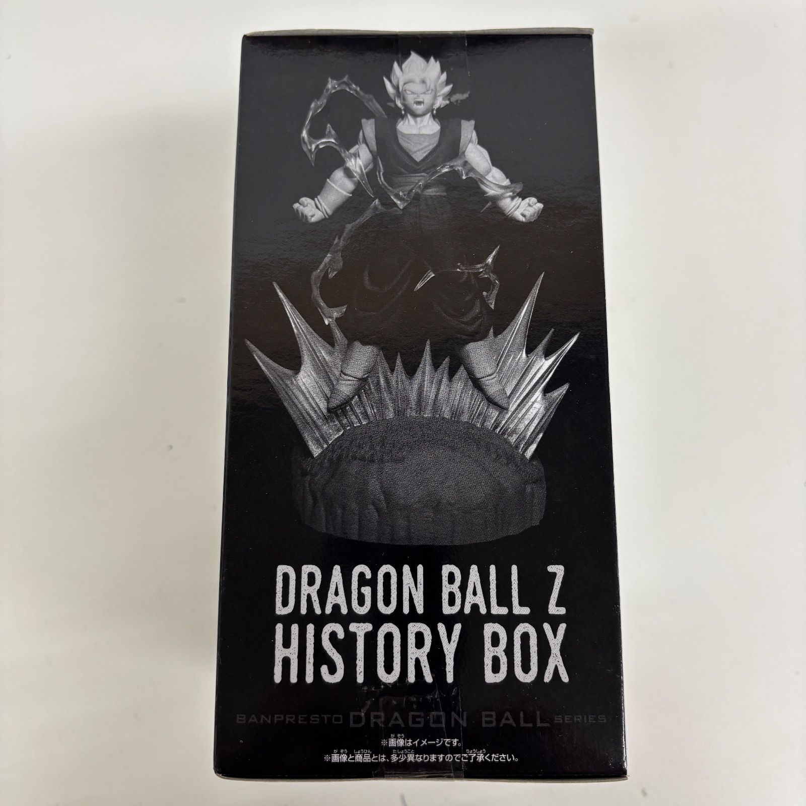 未開封 ドラゴンボール History Box ベジット 6個セット LF1398 f111