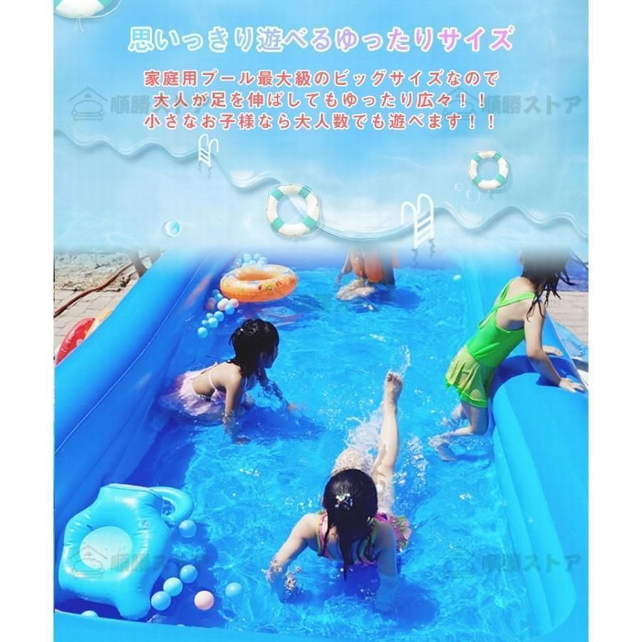 新品?未使用】プール 家庭用プール 折りたたみ プール 大型 ビニール 