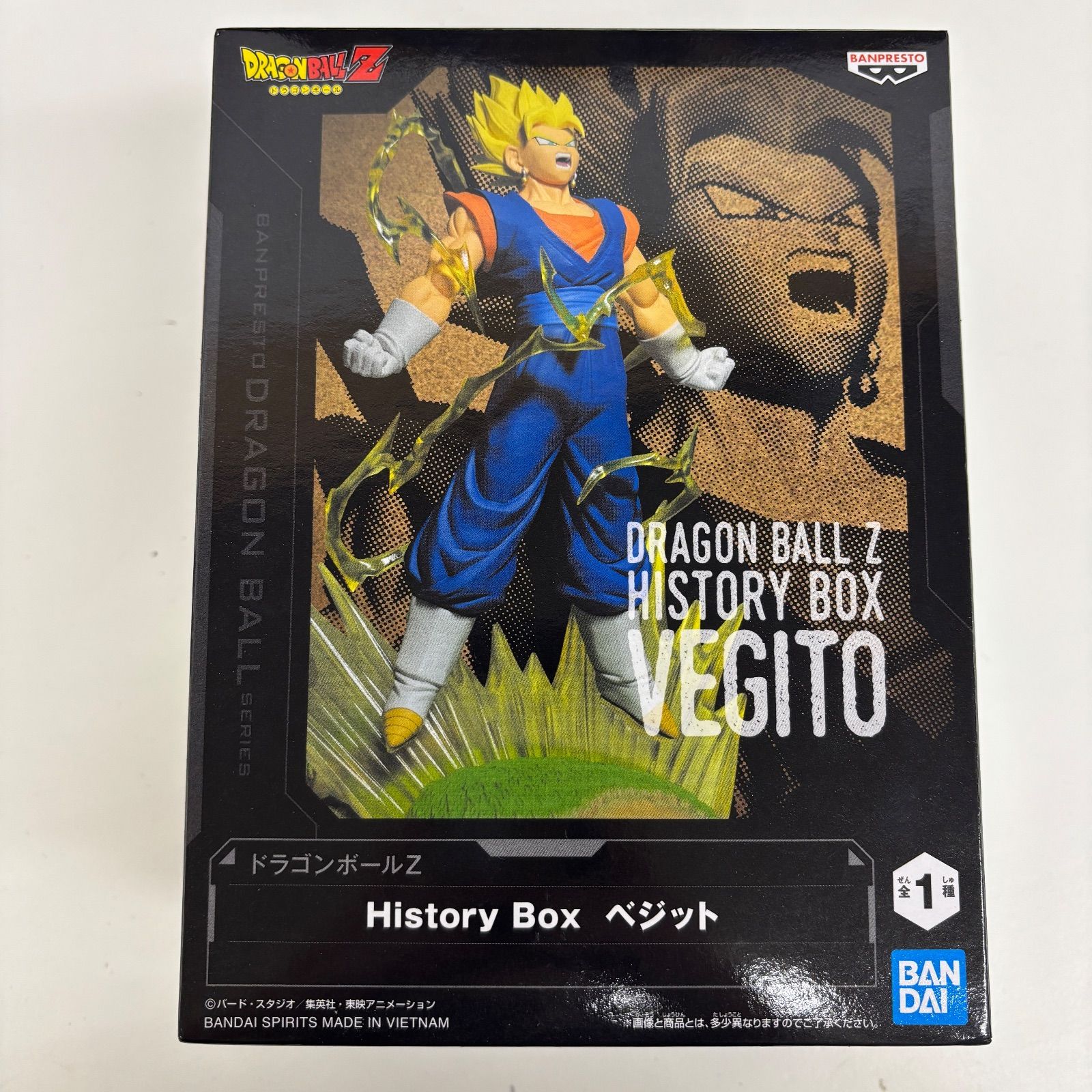 未開封 ドラゴンボール History Box ベジット 6個セット LF1398 f111