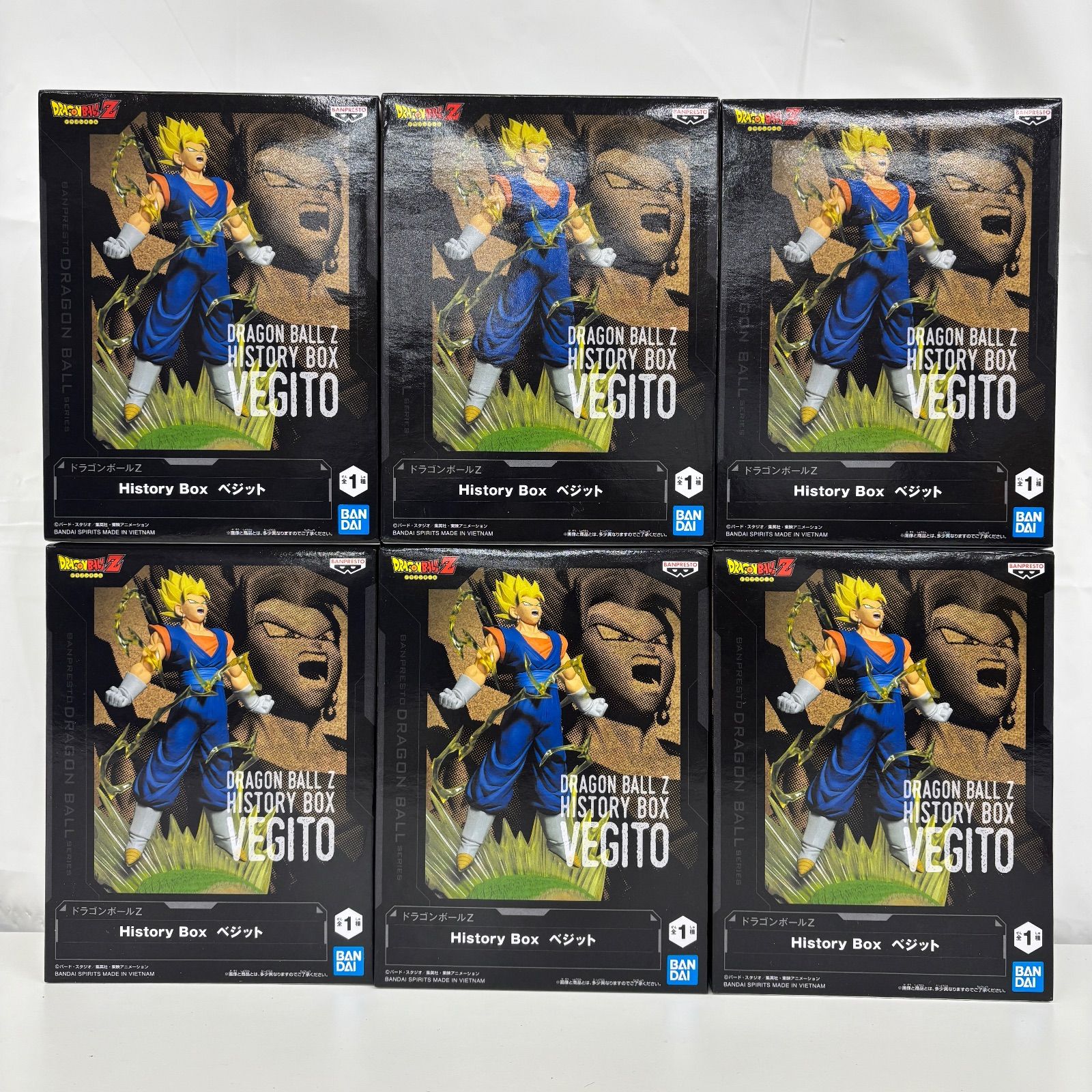 未開封 ドラゴンボール History Box ベジット 6個セット LF1398 f111