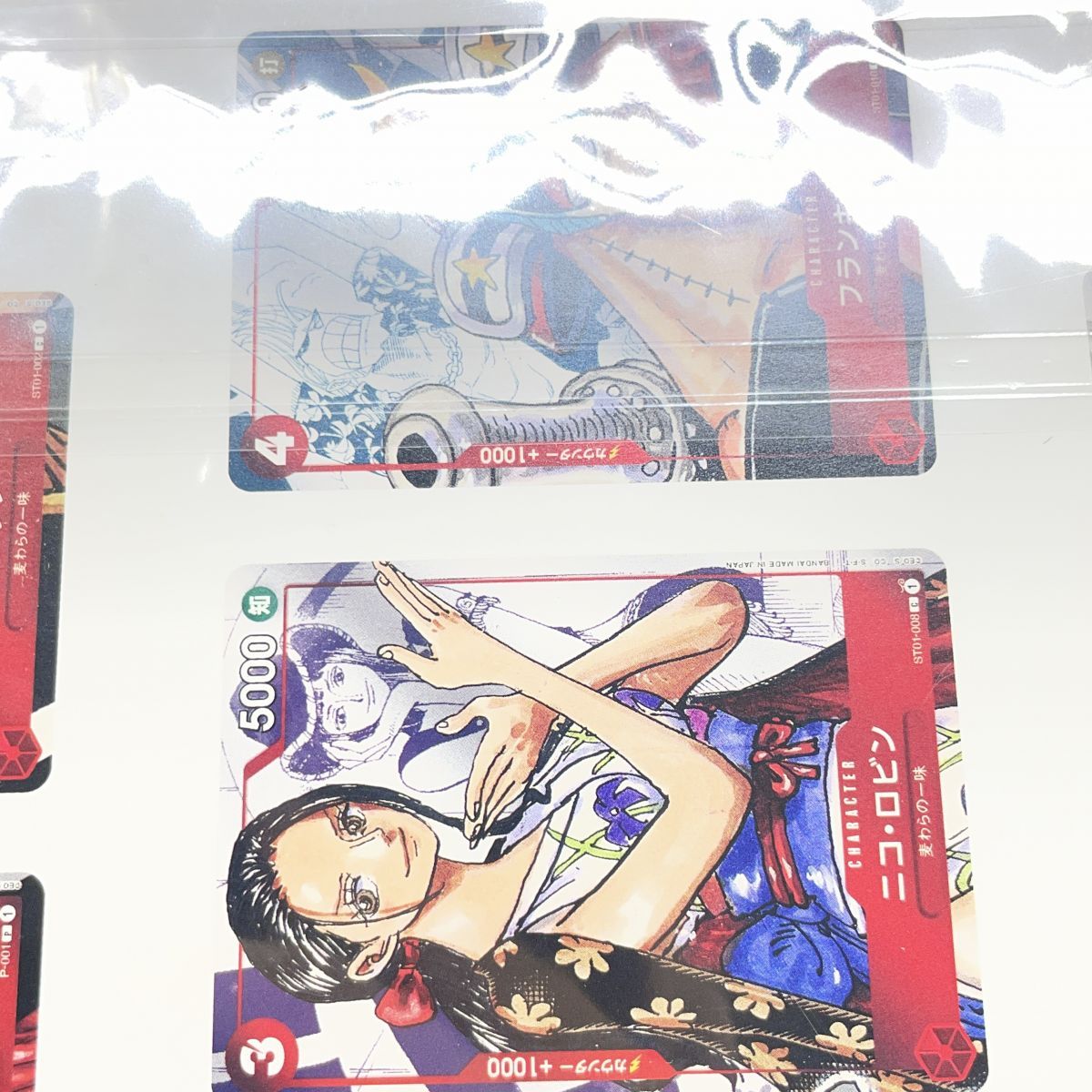 未開封】ワンピースカードゲーム プレミアムカードコレクション 25周年