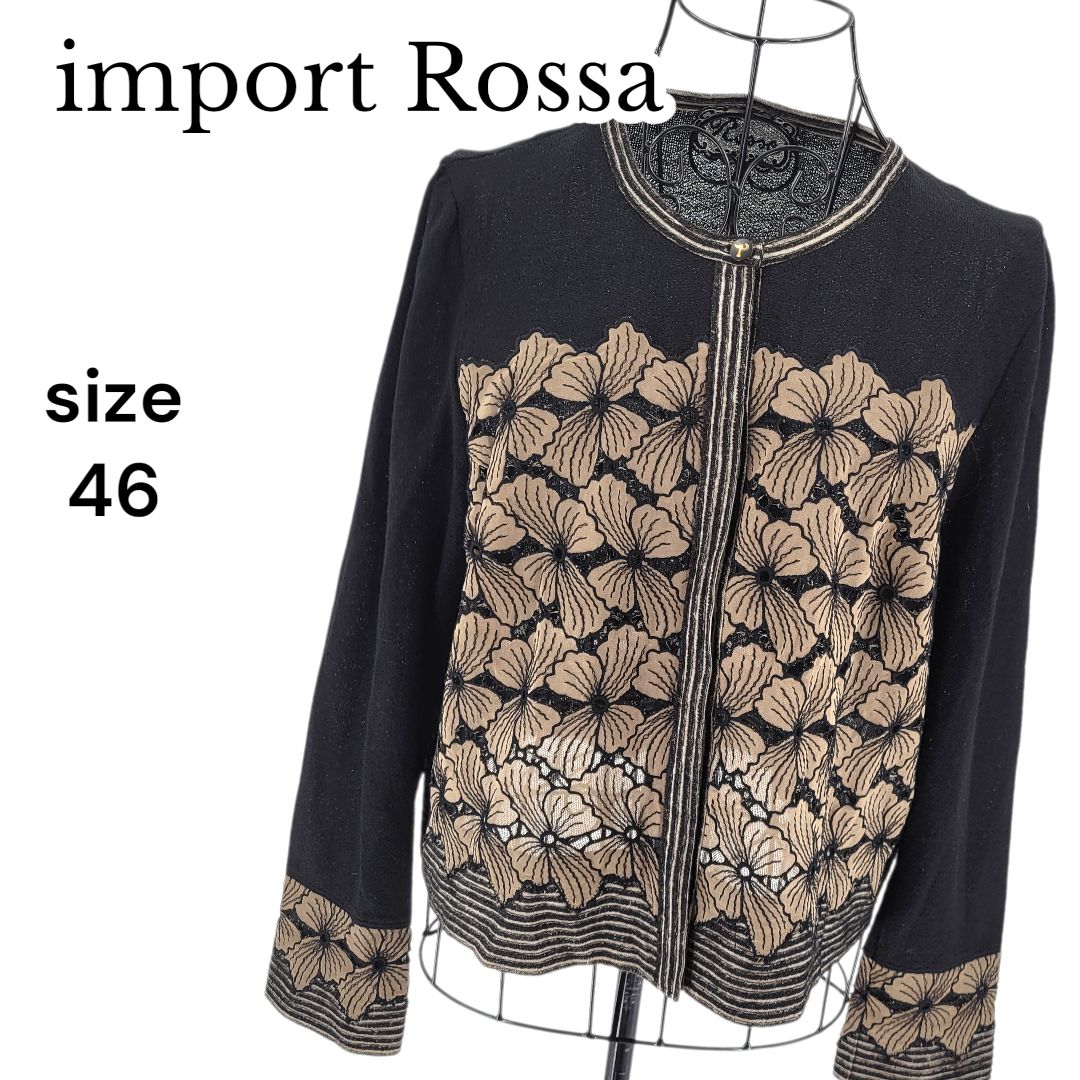 美品】import Rossa インポートロッサ 総柄カーディガン ニット 美品】import Rossa インポートロッサ 総柄カーディガン ニット