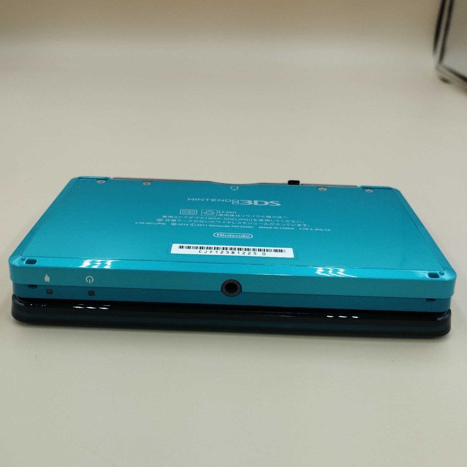 本体 アクアブルー