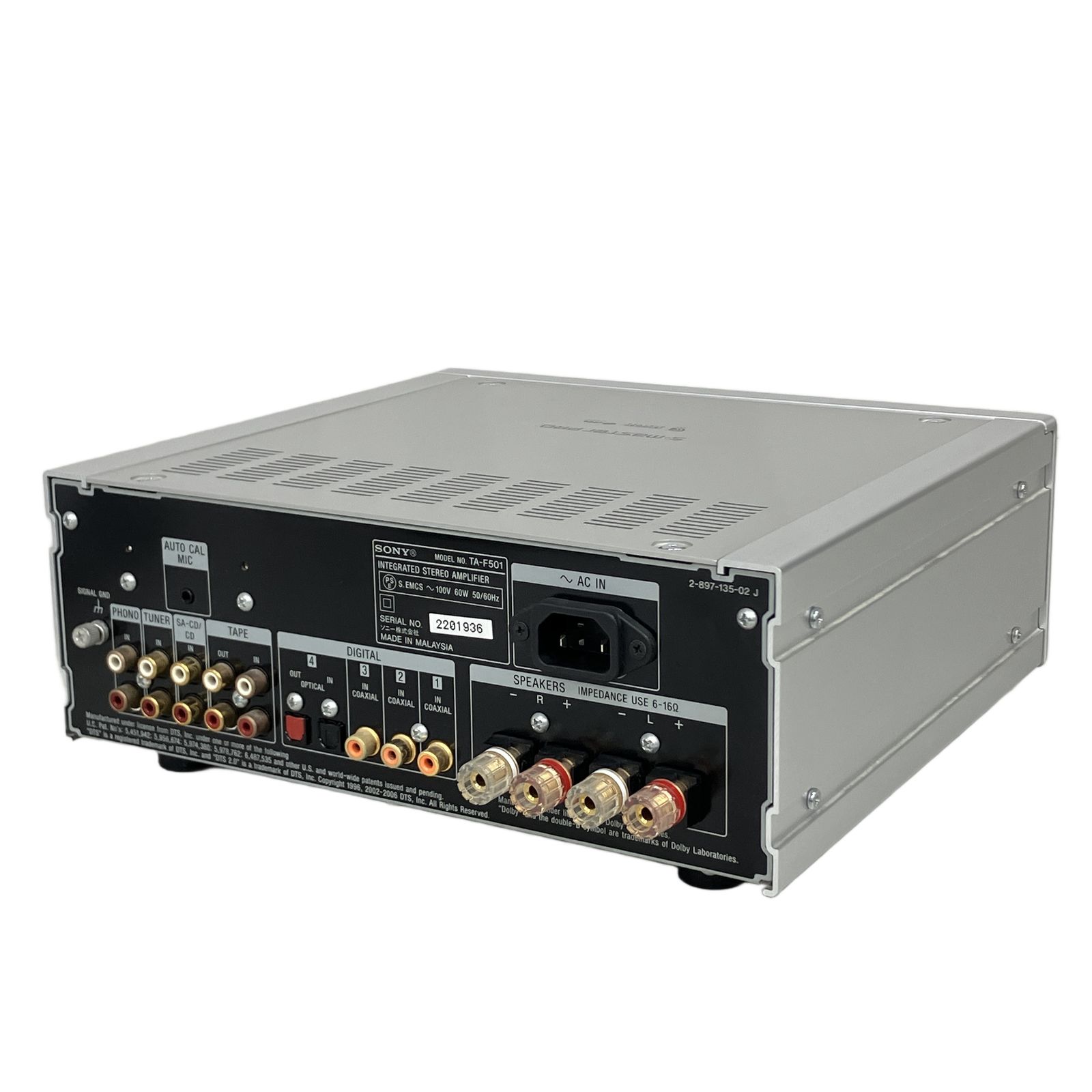 SONY ソニー TA-F501 ステレオアンプ 音響機材 オーディオ 中古 良好