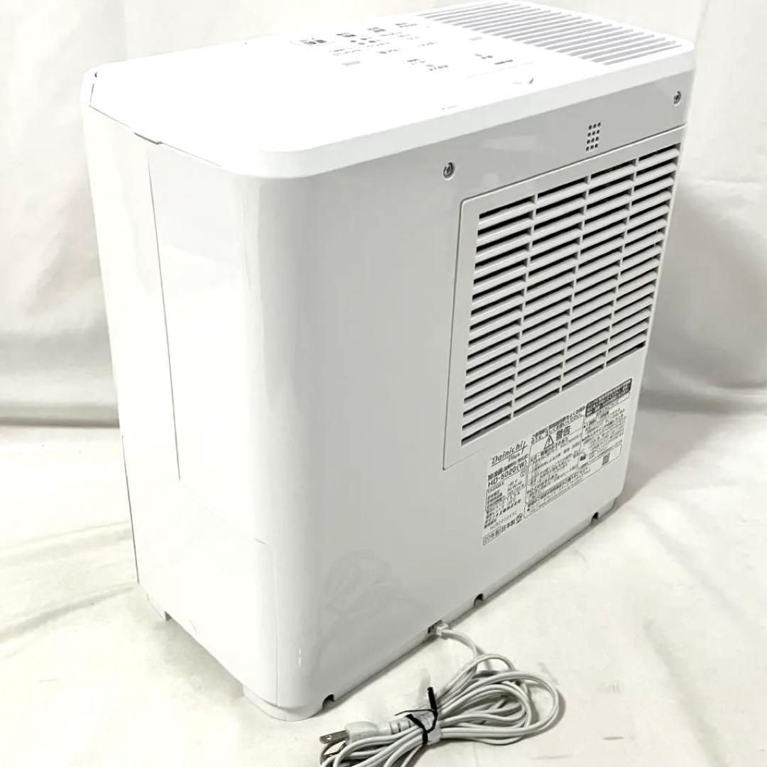 Dainichi ダイニチ ハイブリッド式 加湿器 HD-5020-W ホワイト 木造