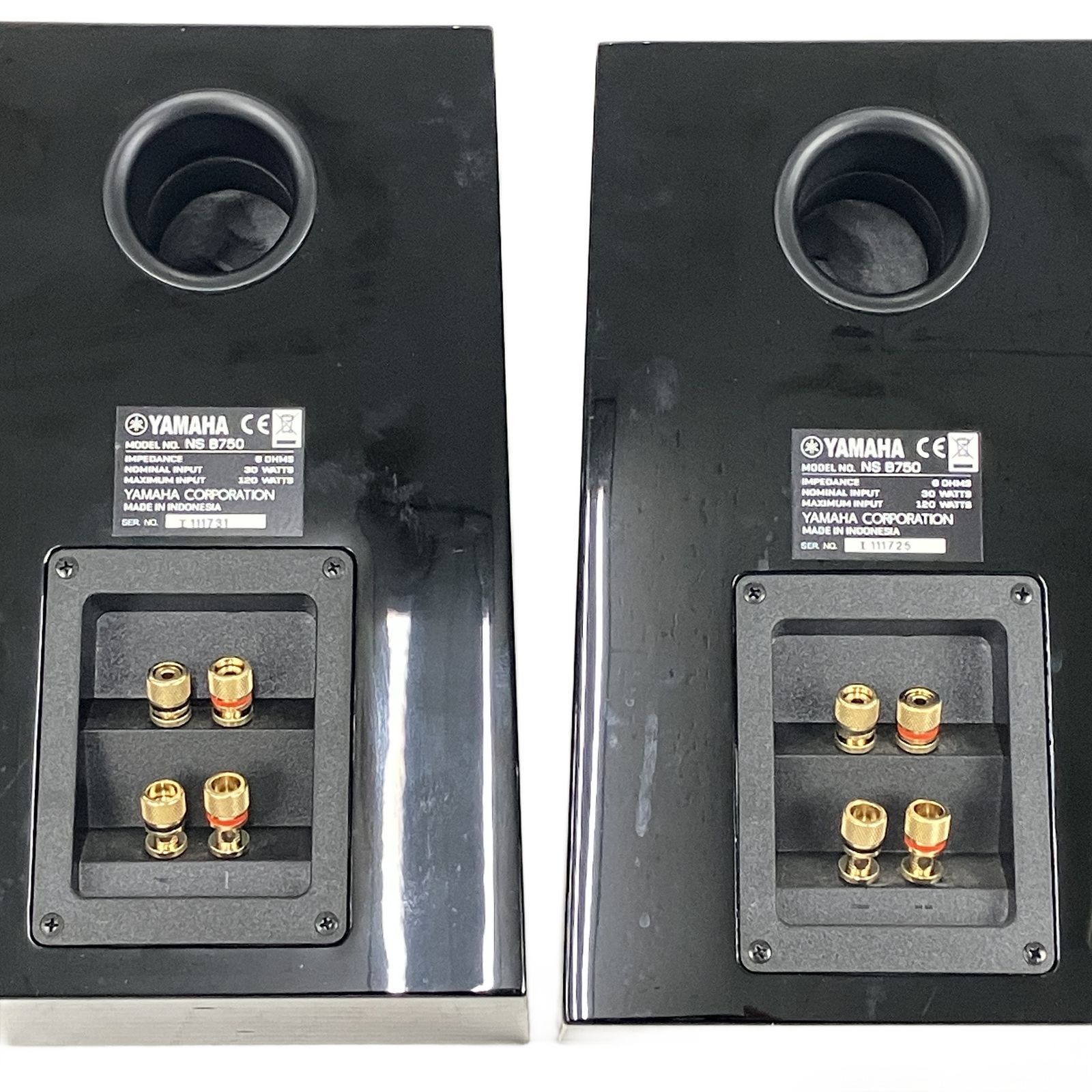 YAMAHA NS-B750 ペアスピーカー ヤマハ 音響機材 中古 Y10807737