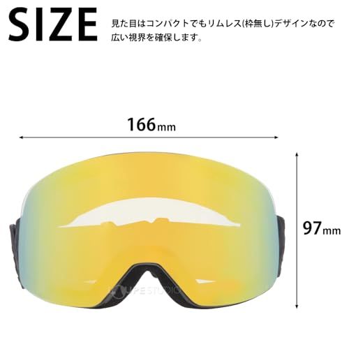 当店オリジナルモデル] ゴーグル ダブルレンズ 曇り止め機能付き 眼鏡