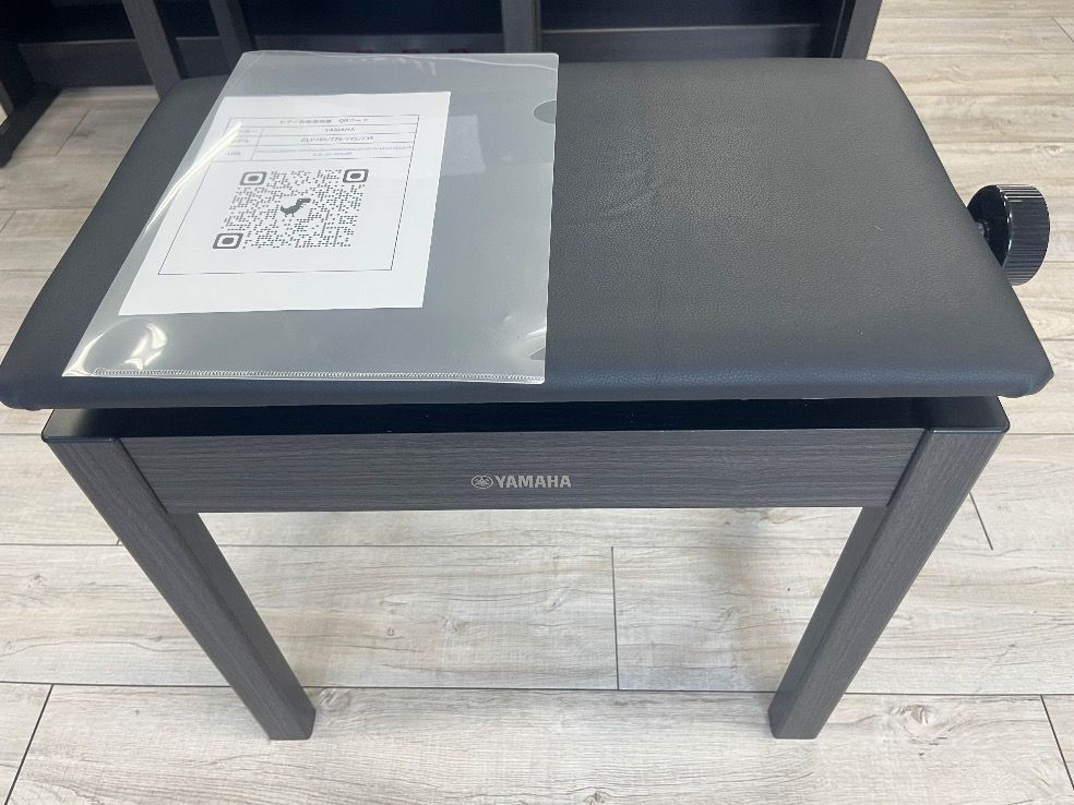 ☆78108【電子ピアノ】YAMAHA CLP745DW 21年製 - メルカリ