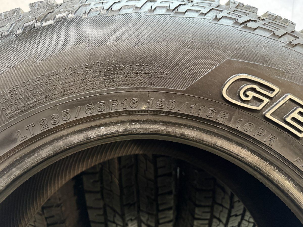 注文 KAIJIN x One up キングジョー プリンカラー