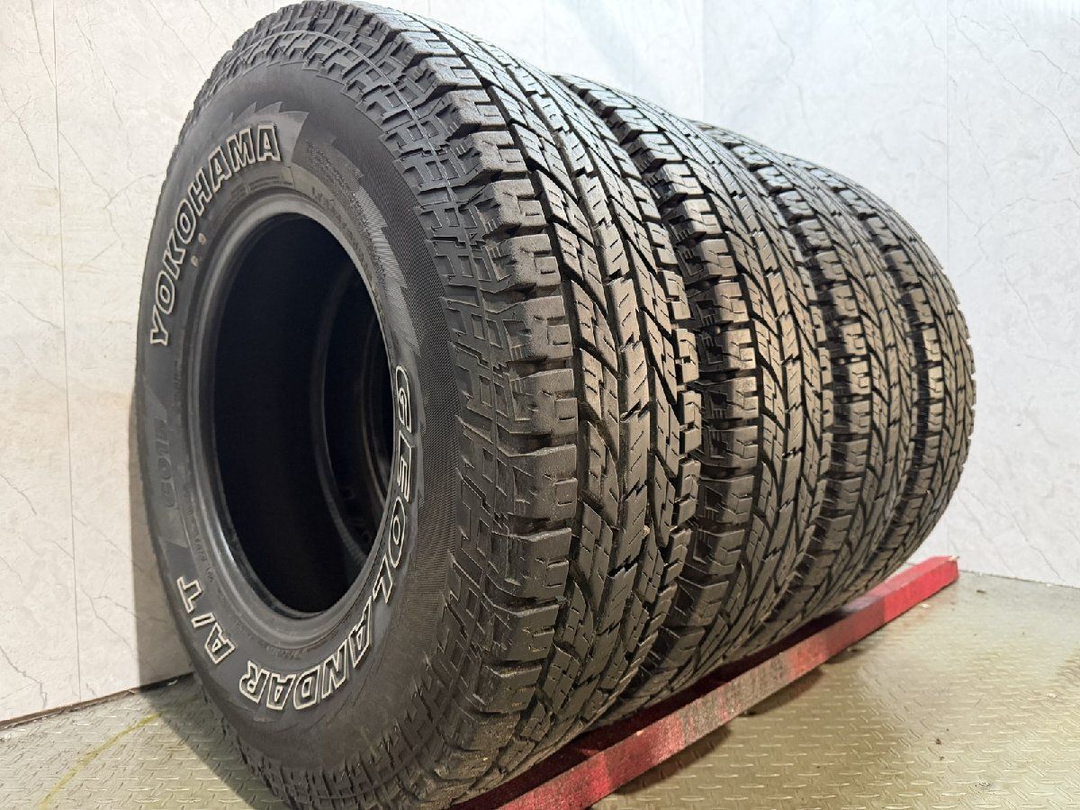 KAIJIN x One up キングジョー プリンカラー 注文 KAIJIN x One up キングジョー プリンカラー