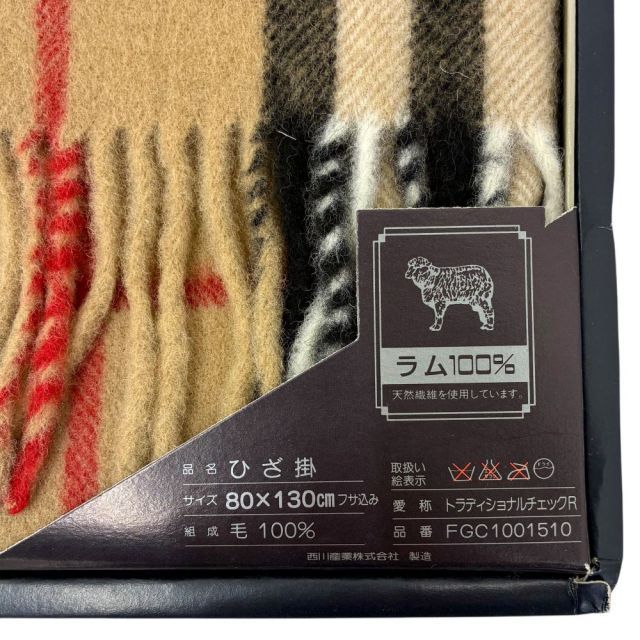 Burberrys 大判ひざ掛け 80×130cm ラム100% ベージュ トラディショナル