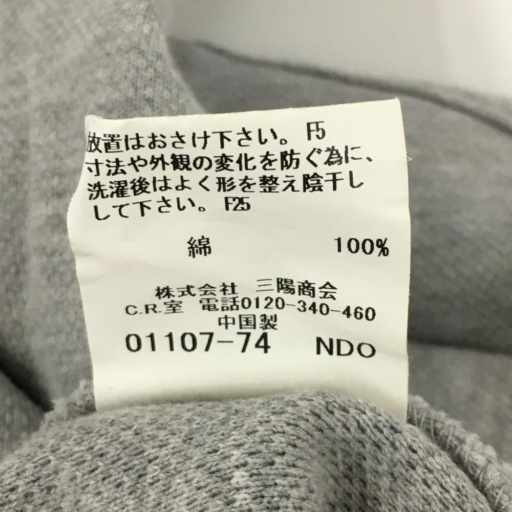 超美品】バーバリーゴルフ ジャケット ライトグレー ネック・裾ピンク