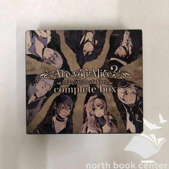 N]4CD Are you Alice? complete box - メルカリ