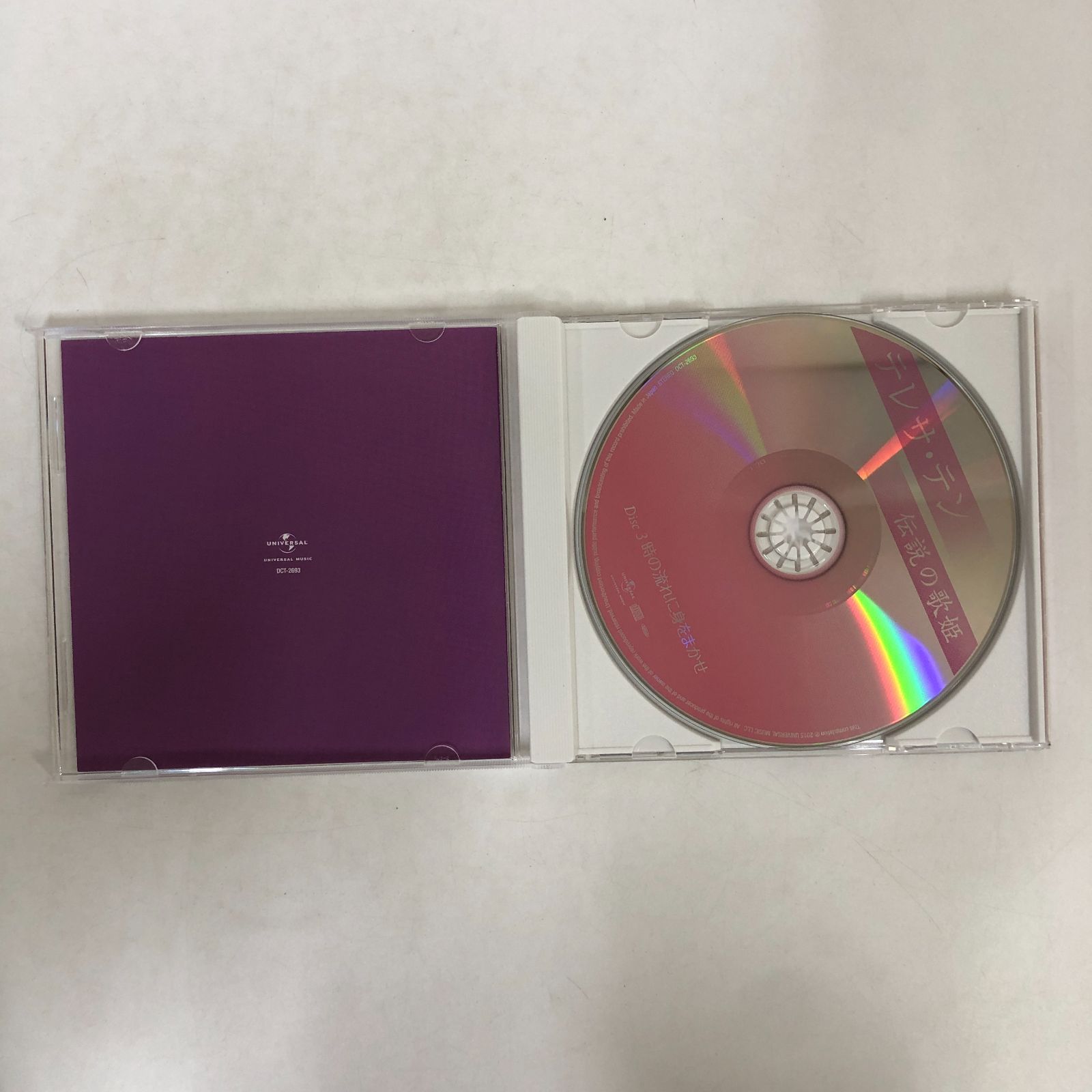 N]3CD+DVD テレサ・テン 伝説の歌姫 - メルカリ