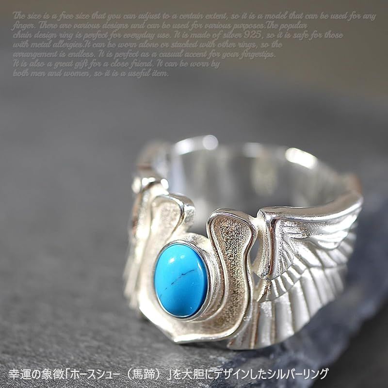 新品】 シルバー ターコイズ シルバー925 本物 特大 ホースシュー 馬蹄