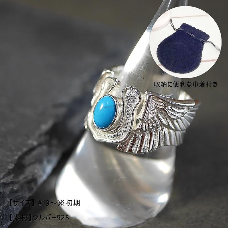新品】 シルバー ターコイズ シルバー925 本物 特大 ホースシュー 馬蹄