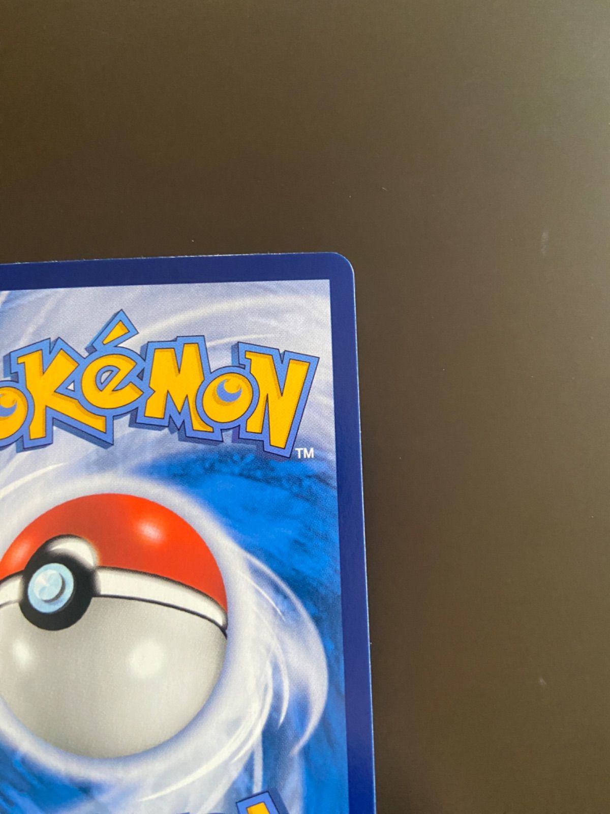 ポケモンカード s8 119/100 HR ミュウVMAX 台湾語版 - メルカリ
