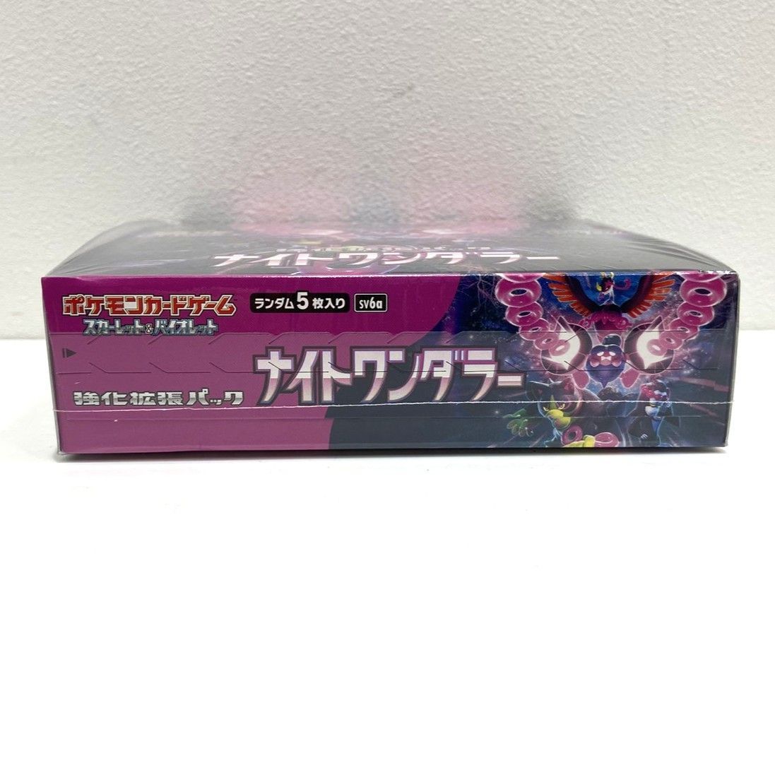 ☆ポケモンカードゲーム スカーレット＆バイオレット 拡張パック