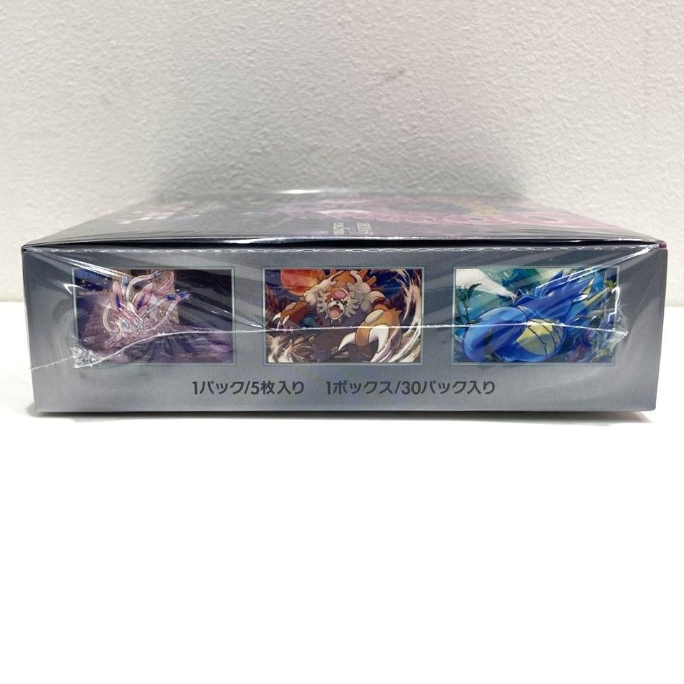 ☆ポケモンカードゲーム スカーレット＆バイオレット 拡張パック