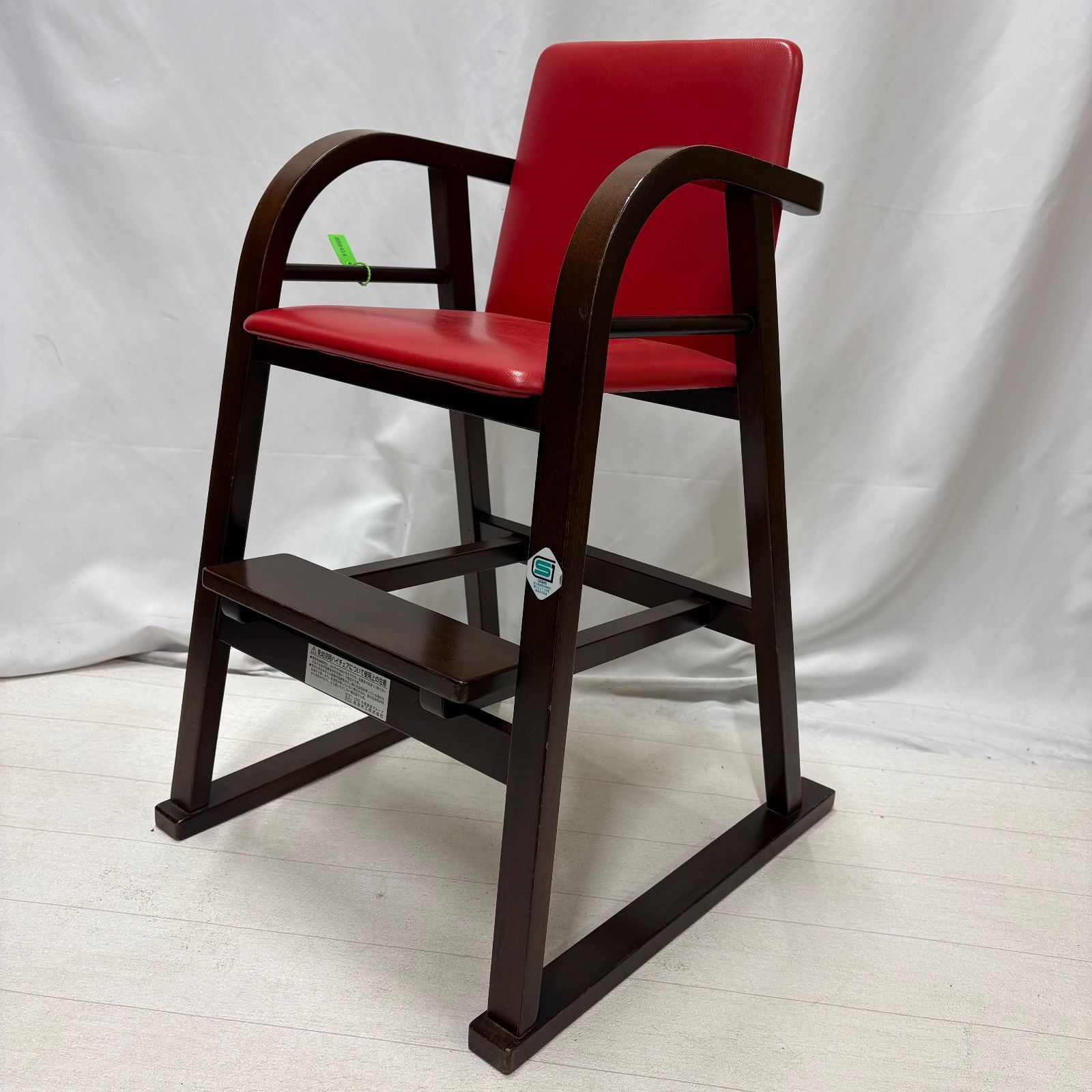 ヴィンテージ レトロ 秋田木工 ベビーチェア 赤 木製椅子 子供用イス