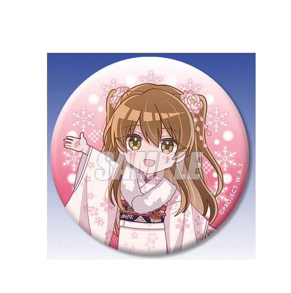 DMMスクラッチ WHITE ALBUM2 E賞 缶バッジ 小木曽雪菜4枚セット DMMスクラッチ WHITE ALBUM2 E賞 缶バッジ 小木曽雪菜4枚セット