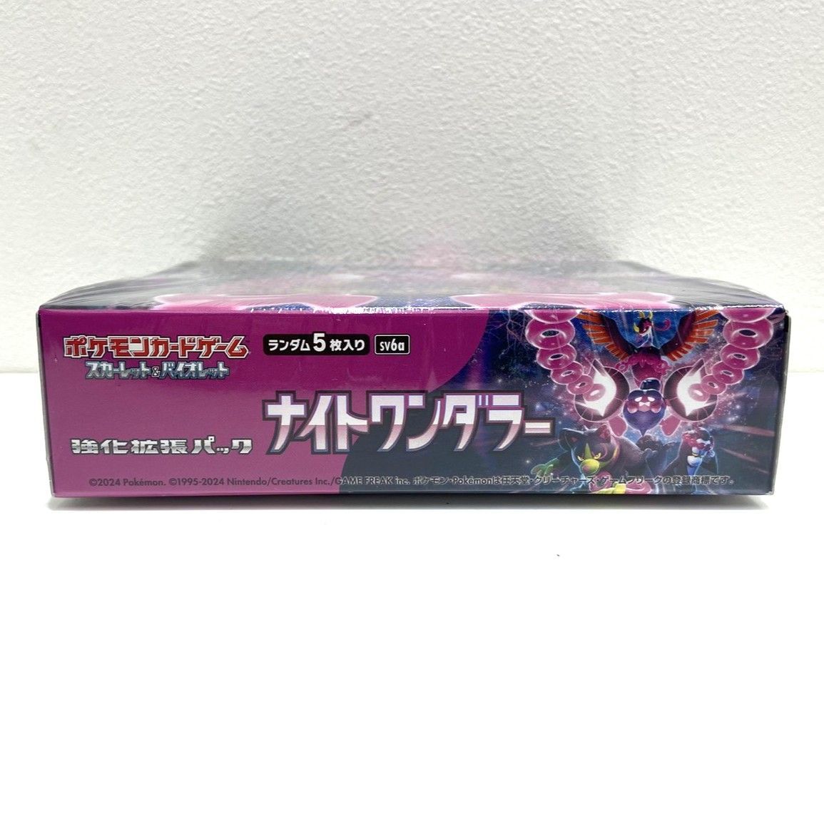 メルカリ