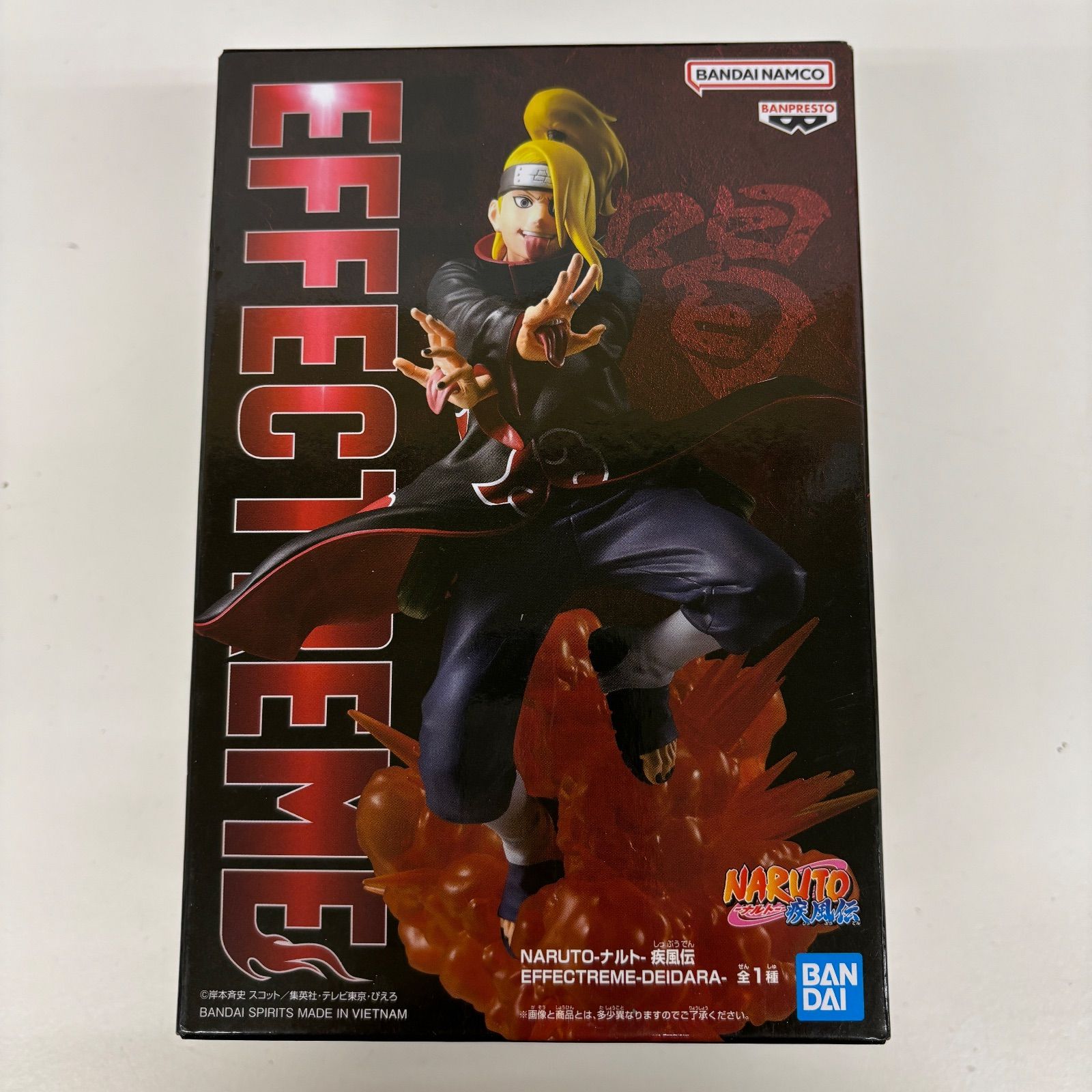 未開封 NARUTO ナルト 疾風伝 EFFECTREME デイダラ 3個セット LF1400