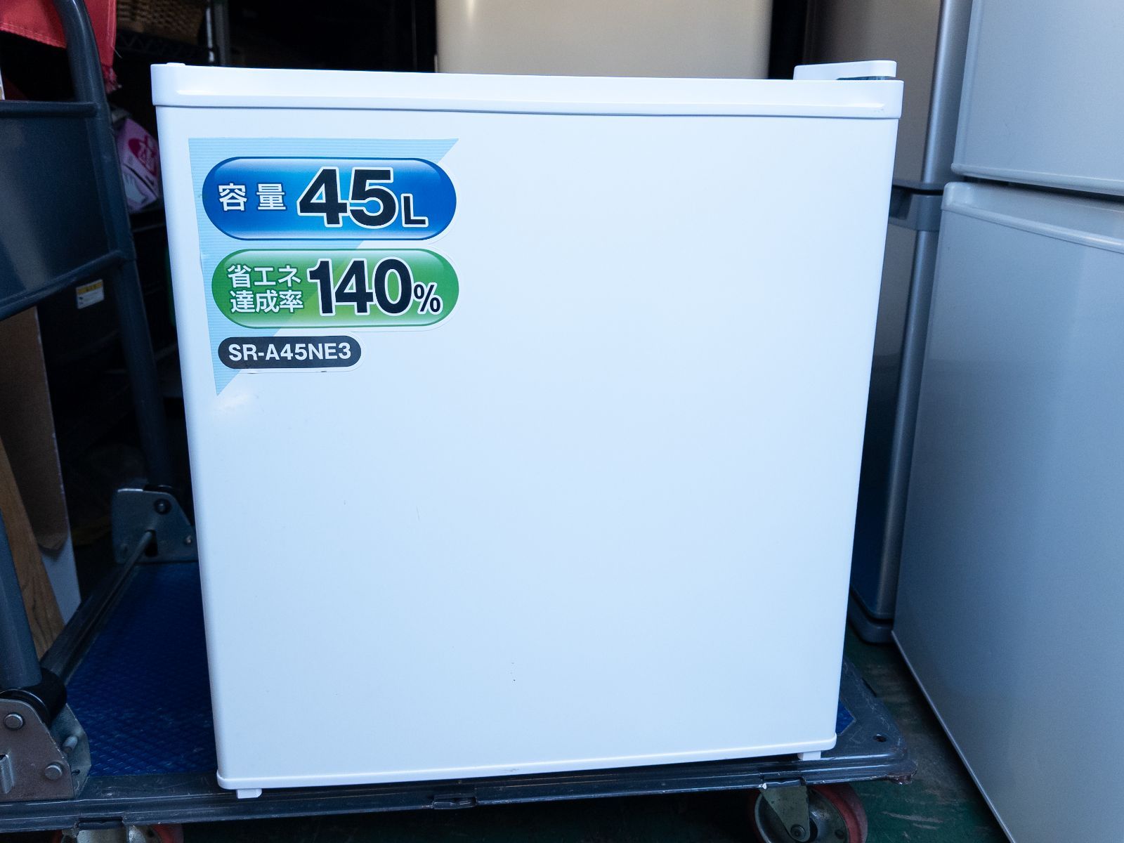 手渡し限定 特価】SKジャパン 45L ミニ冷蔵庫 SR-A45NE3 2023年製