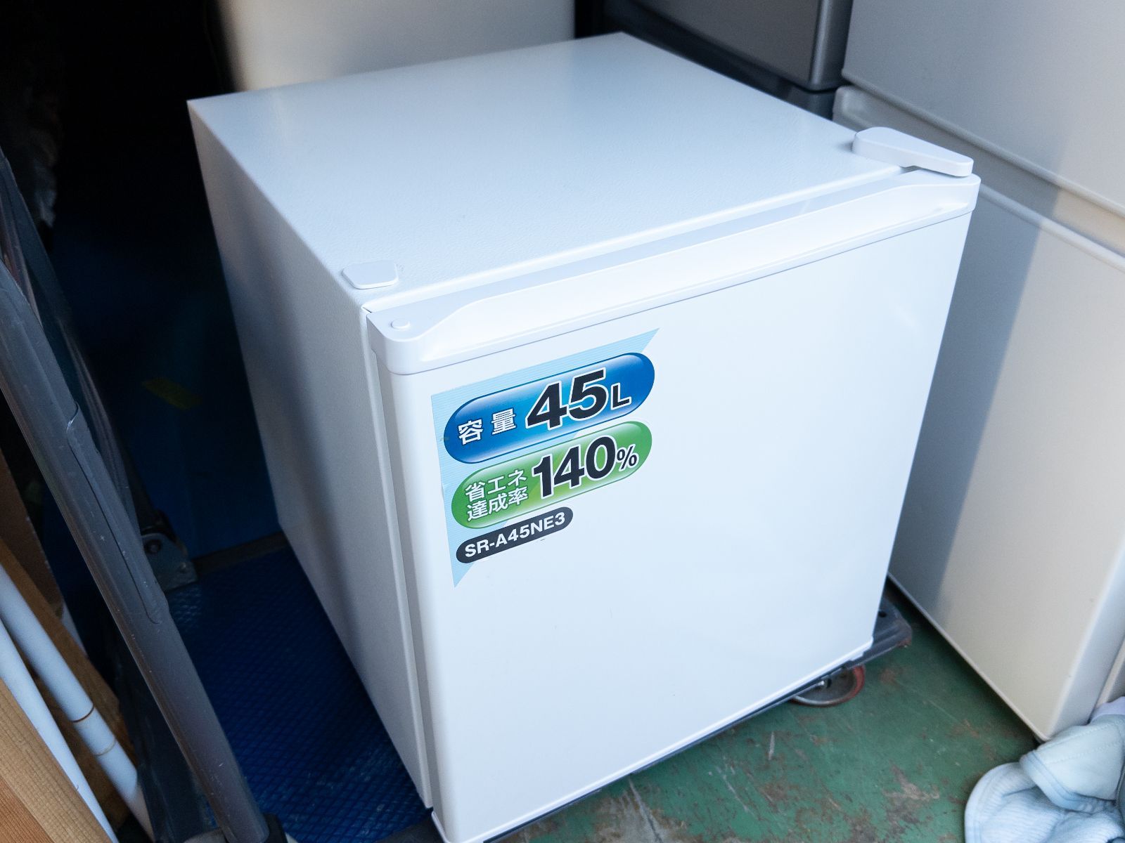 神奈川・手渡し限定 特価】SKジャパン 45L ミニ冷蔵庫 SR-A45NE3 2023