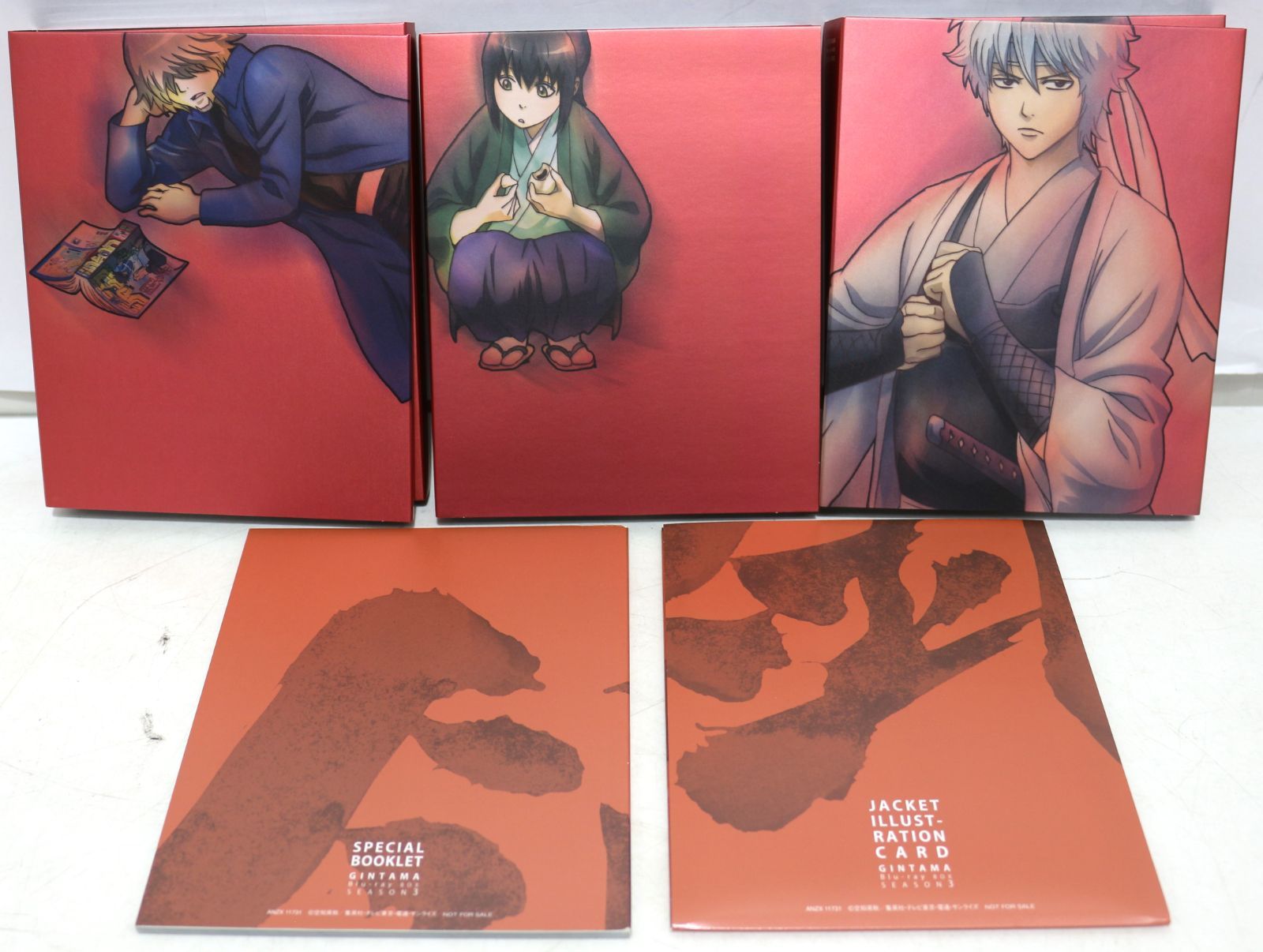 銀魂 Blu-ray BOX セット - メルカリ