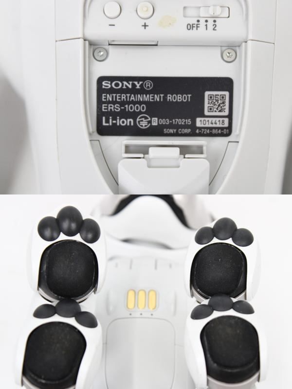 ソニー アイボ ERS-1000 アイボーン サイコロ AIBO 犬型 ロボット