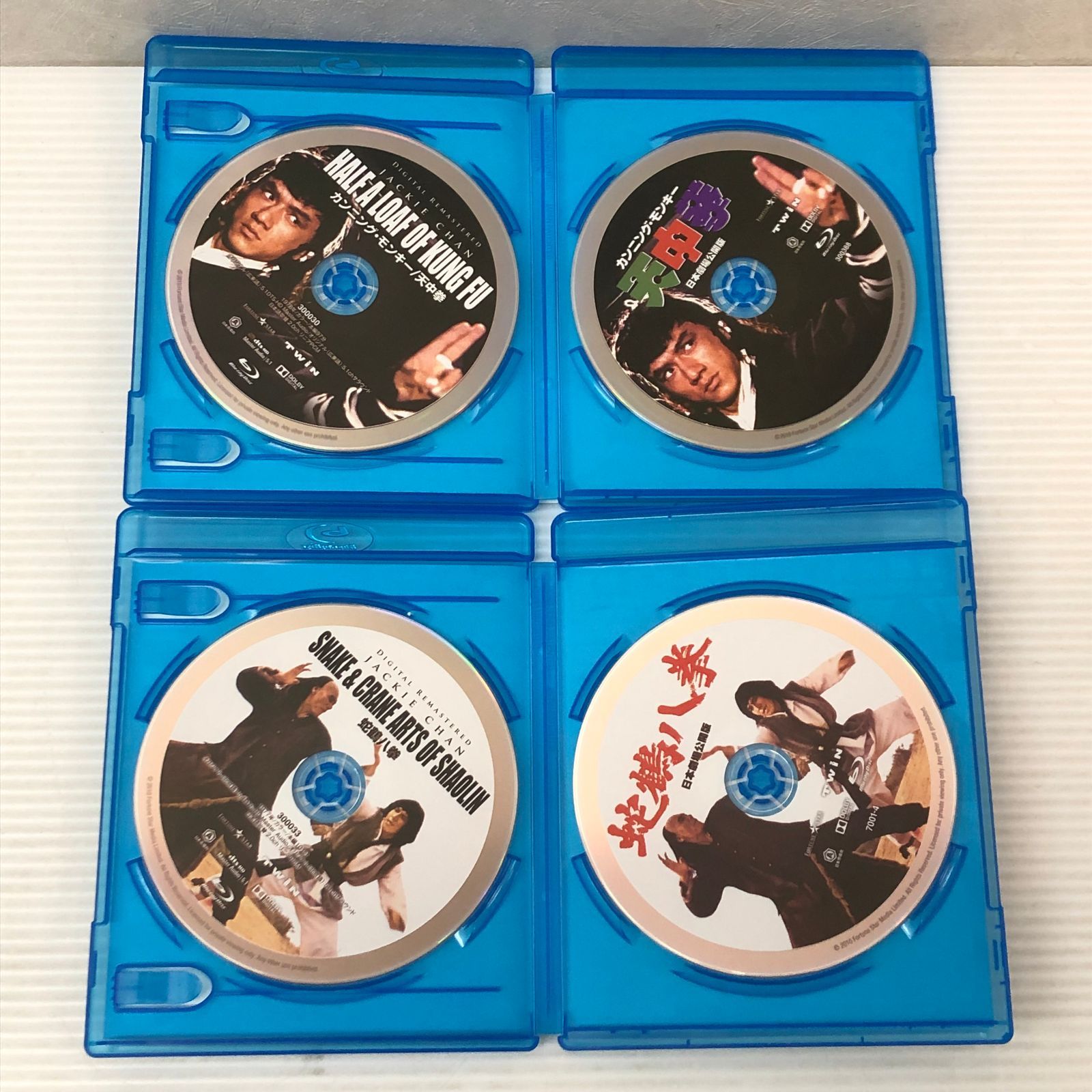△【Blu-ray】ジャッキー・チェン 拳シリーズ/アルティメット