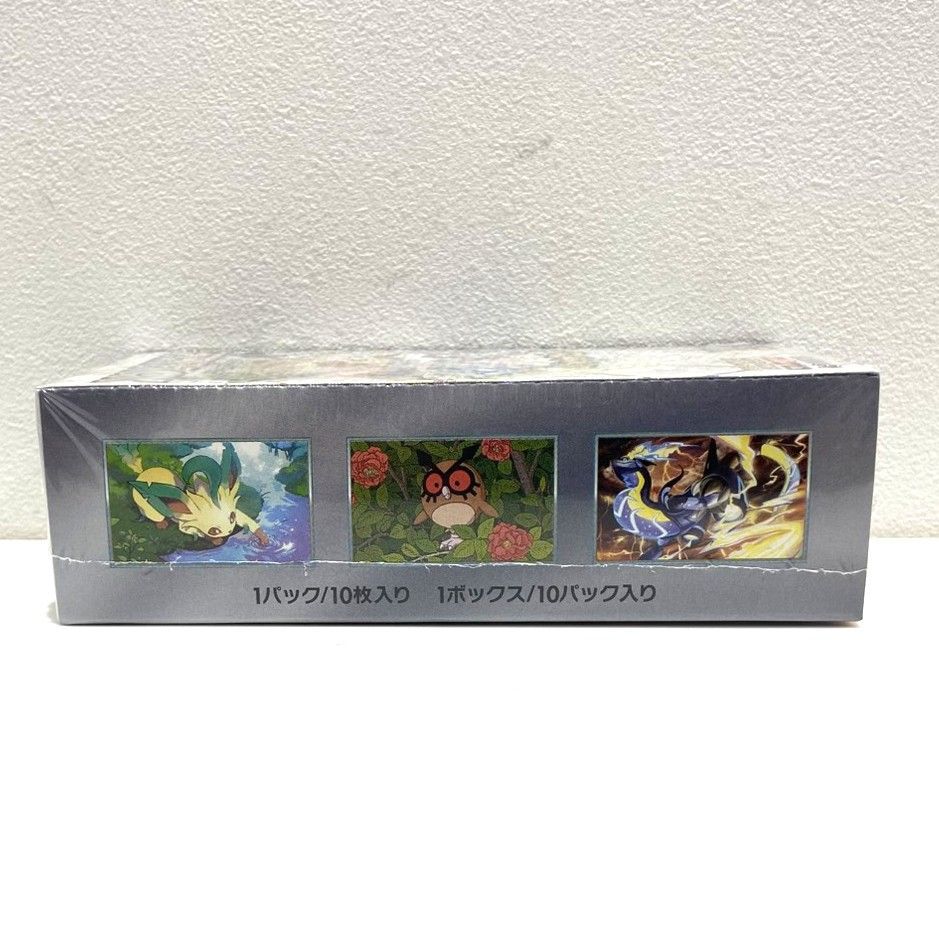  ポケモンカードゲーム スカーレット＆バイオレット 拡張パック ハイクラスパック テラスタルフェスex シュリンク付き BOX ポケカ 006861 ポケモンカードゲーム トレーディングカード